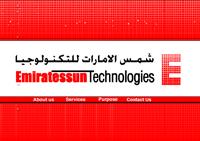 Emirates Sun Technologies LLC